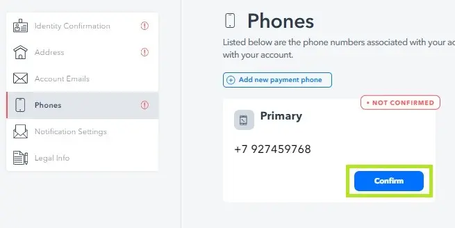 Телефон