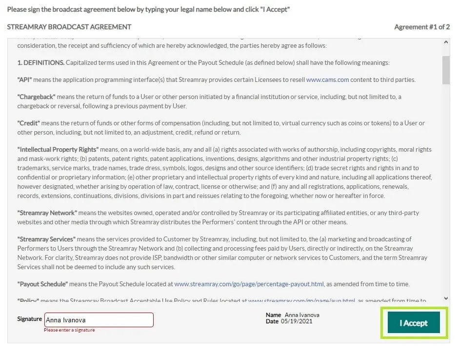 Верификация документов