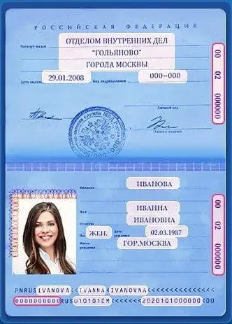 Верификация chaturbate